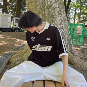 STAN Uniform shirt free