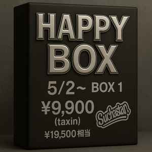 🎁Suchastan HAPPY BOX box1