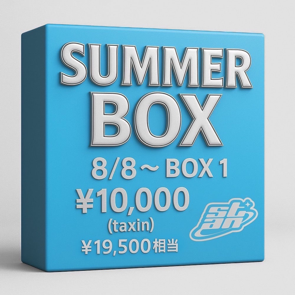 🎁 Suchastan SUMMER BOX box1